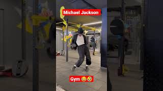 michael jackson with gym // Akamz #shorts #gym  #michaeljackson #akamz