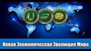 Ответы на вопросы.Что такое программа КриптоЮнит?