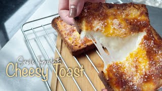 How to do Simple & Easy Kids Breakfast Recipe ~ Mozzarella Cheesy Toast Sandwich 芝士面包