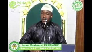 imam Mohammed kamague grand conseil pour musulmans et les musulmanes