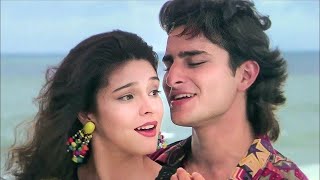 Paas Woh Aane Lage - 4K Video | Main Khiladi Tu Anari | Kumar Sanu & Alka Yagnik | 90's Hindi Songs