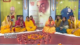 Aave Baba Nanka (Celebrating Guru Nanak Jayanti)