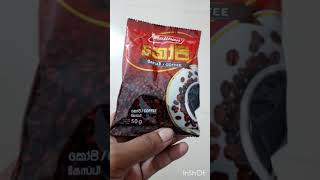 maliban coffee/Daily Product information 50g Srilanka product 🇱🇰