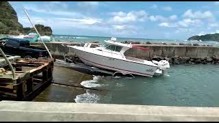 Boat launch