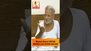 Shehnai Ustad Bismillah Khan sahab a rare video