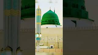 Agar Bat Ki Jay Allah Ki Sab Sy Bari Rahmat Ki#ytshorts #islamicvideo #viralvideos