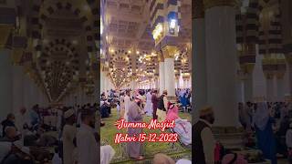 Namaze E Jumma In Masjid Nabvi | Today Latest Vedio 2023