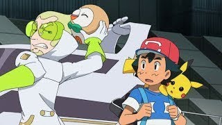 Faba Throws Ash's Rowlet! Pokemon Sun & Moon Episode 46 [RAW]