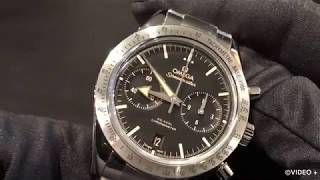 OMEGA SPEEDMASTER '57  CO-AXIAL CHRONOGRAPH