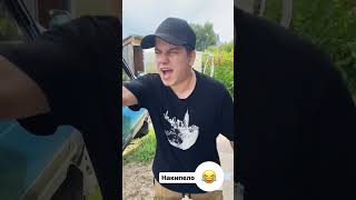 meme #shorts #dmc  #funny #funnyvideo #trending #рекомендации #recommended #memes #meme