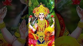 ಮಂಗಳೆ ಅನಂಗ ತಾಯೆ | Mangale Ananga Thaye | Asta Lakshmi Suprabatha । Devotional Song | A2 BhaktiSagara