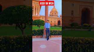 ASO in MEA SSC CGL motivation 2022 #ssc #motivation #ssccgl #shorts aso in mea foreign job 2022