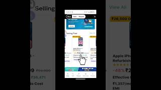 cashify iPhone 11  5g Aam Ke Swad Bhojpuri gana2024 #trending #shorts #ytshorts