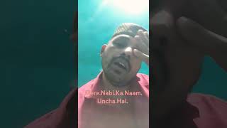 Duniya me mujhe tumne jab apna banya hai#islamic#naat#you#Tube#short#video#@nasirShaikh-g2e