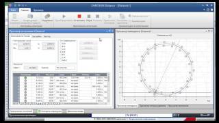 Omicron Test Universe и Реле сопротивления. Крайнее.