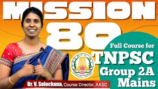 Achieve Your TNPSC Group 2 Dreams – New Course Launch @aimtn  | Dr.V. Sulochana, Course Director