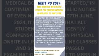 NEET PG 2024 🔥 Reduction of Internship for Foreign Students for 1 year by NMC #neet #shorts #viral