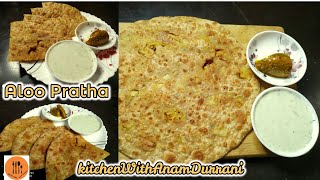 Perfect Aloo Paratha| No fail recipe -Potato Stuffed Paratha| easy &Quick recipe by KWAD