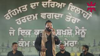 DIDAR CHAHIDA l SABHI JALANDHAR l ORIGINAL MELA BABA MURAD SHAH JI 01-09-2022