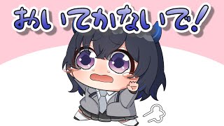 【手描き】情けない声が出てしまうのせさん【橘ひなのさん/一ノ瀬うるはさん/渋谷ハルさん/kinakoさん/kamitoさん】【League of Legends 】