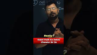 Kabhi padh ke dekho chandan sir se #chandanmlt #rankplusofficial