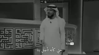 لمادا نخاف من الإبتسامة ؟