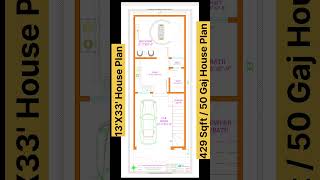 13' X 33' House Plan | 13 by 33 Home Plan | 13*33 Map with 1bhk kit/Parking #shorts