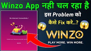 Winzo gold App Retry Problem 😱| Winzo App No Internet Connectivity Problem 😱| Winzo App Problem