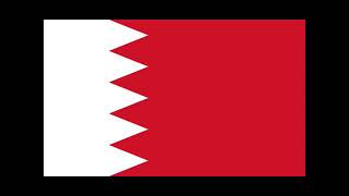 Bahrain Anthem (f1 Podium)