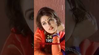 Pardes Star Cast Then and Now (1997 - 2024) | #shorts