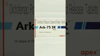 Ark-75 SR Tablet Uses or Benefits #shorts #youtubeshorts #viral