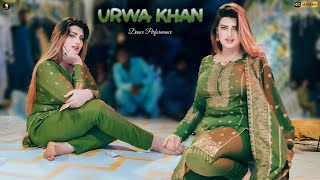 Aj Asan Kon Ha , Urwa Khan Latest Best Dance Performance , SGStudio 2024