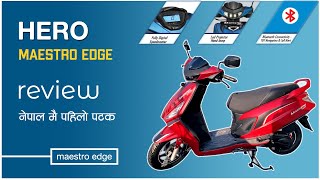 Hero maestro edge 110cc 2022 review | bluetooth connectivity | led projector headlamp