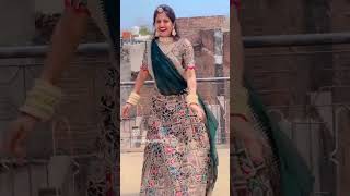 Ghaghara niche gher pade||Instagram trending song||#gujarati #shortvideo