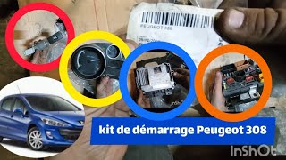 تشغيل محرك سيارة بيجو kit de démarrage Peugeot 308