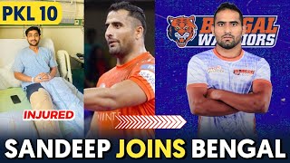 PKL 10 - Sandeep Narwal can join Bengal Warriors || PKL 2023 Latest news