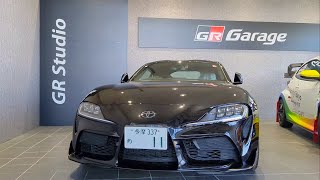 Picking up the New A90 Supra MT from the GR Garage Tokyo, Japan