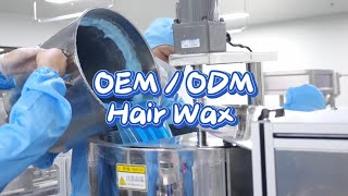 How high-quality custom hair wax made?