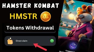 Hamster tokens withdrawal direct claim process