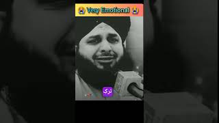 Mehbob Ko Pata Kon Kaha Kaha Bethke Rota He || Perr Ajmal Raza Qadri #shorts #viral #trending