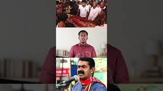 ❗குடித்தவர்களுக்கு நிவாரணம் தேவையா? 💥Seeman Angry Kalasarayam கள்ளக்குறிச்சி விவகாரம் சீமான்🎙️VISHNU