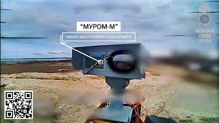 Знищення Муром М  FPV 23 бригади Хортиця НГУ на Запоріжжі