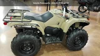 2021 YAMAHA KODIAK 450  - Velocity Powersports - Ladson,...