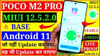 Poco M2 Pro Official MIUI 12.5 | Android 11 Indian Update | Poco M2 Pro New Update , #shorts #PocoM2