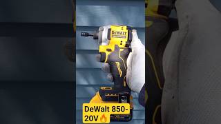 #dewalt #dewalt850#ремонт #строительстводома #стройка #шуруповёрт #инструмент