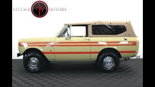 1977 International Scout II AP1359