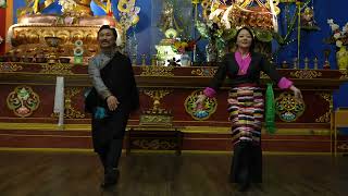 འཁྲུག་གཞས། སོ་ཡ་ལ། Step Dance, So Yala #1