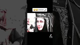 شمس مايتحملها بس عراقي