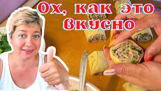 ПРОСТО ДОБАВЬТЕ ЗЕЛЕНИ / ЭТО ТАК ВКУСНО И СЫТНО/