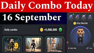 Daily Combo Today | Hamster Kombat Daily Combo 16 September | 16 September Hamster Kombat